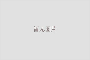 桃源家庭婚姻问题为什么会频频出现