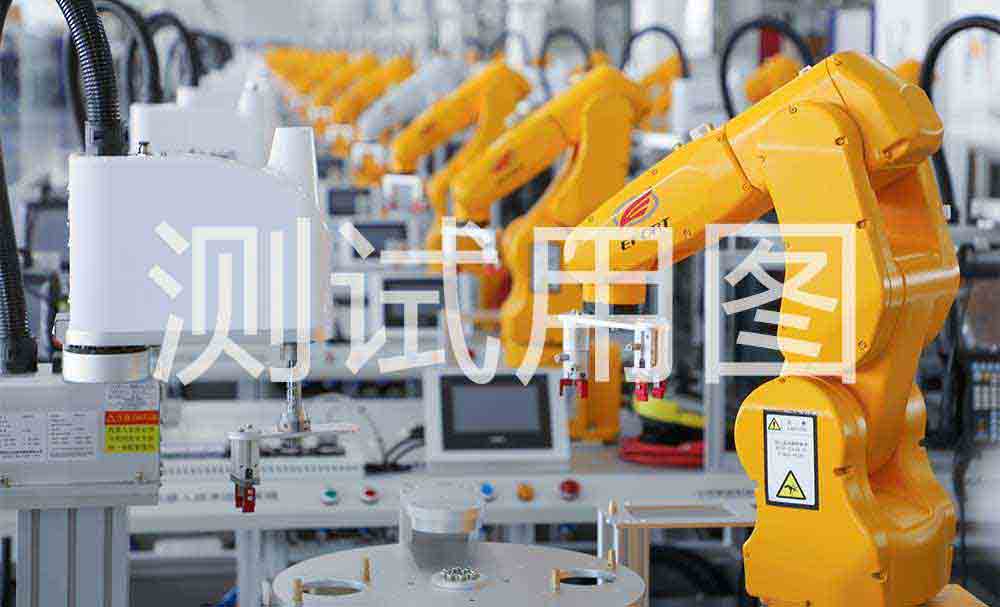 桃源1