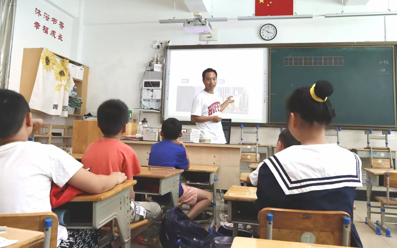 桃源钟公庙中心小学