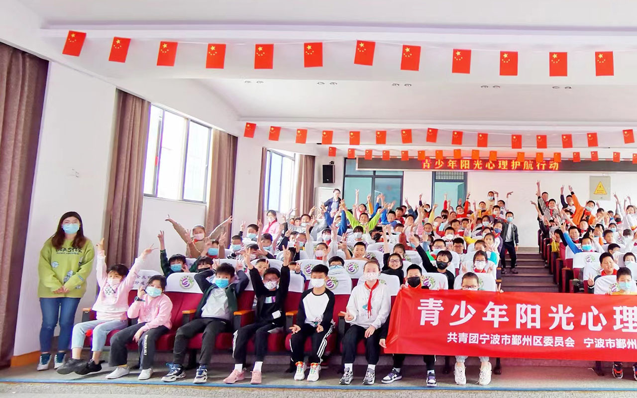 桃源青少年阳光护航